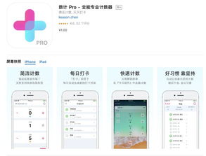 华为手机弹幕怎么设置 华为手机弹幕怎么设置