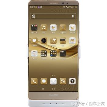 华为废旧手机怎么处理 华为废旧手机怎么处理
