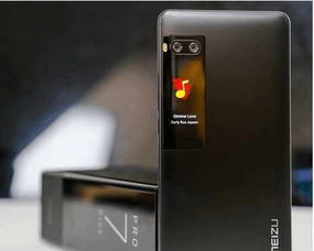 华为双屏手机怎么选择 华为双屏手机怎么选择