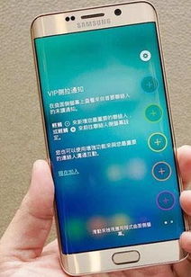 华为曲面手机怎么激活 华为曲面手机怎么激活