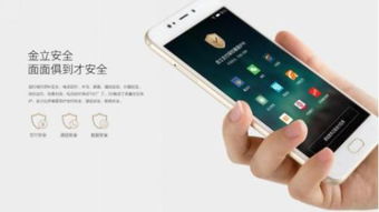 华为手机怎么减除屏蔽