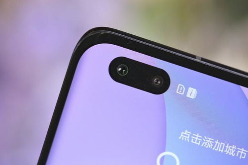 华为手机星星怎么打开 华为手机星星怎么打开