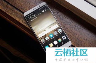 华为手机怎么录音声音