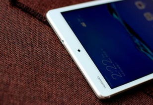 华为手机怎么不露声