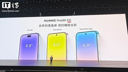 华为手机怎么拍红枫 华为手机怎么拍红枫