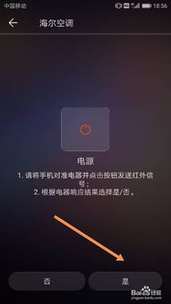 华为手机快照怎么调节 华为手机快照怎么调节