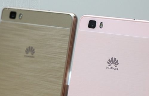 华为手机怎么保修啊