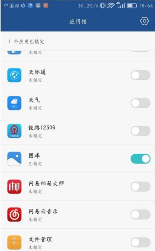 华为手机怎么设置KTV 华为手机怎么设置KTV