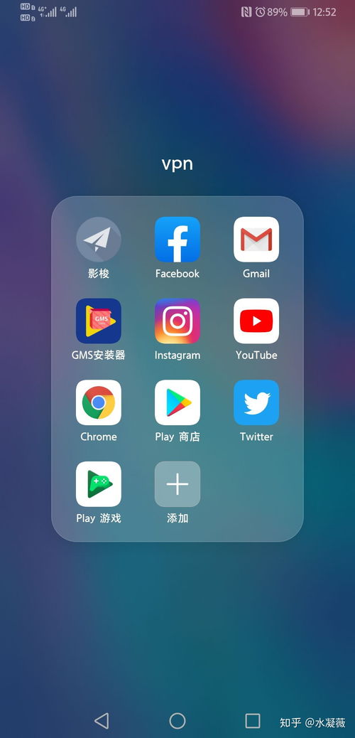 华为怎么下载手机照片 华为怎么下载手机照片