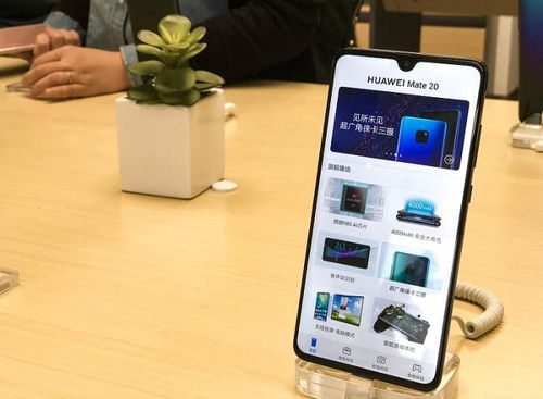 华为手机怎么线下便宜