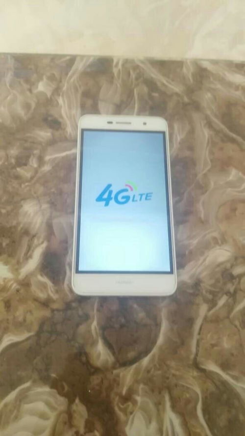 华为手机怎么无限钓鱼