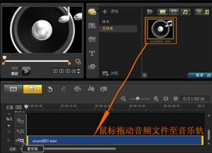 华为怎么剪辑手机录音