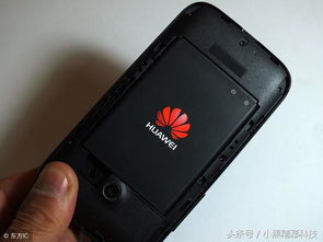 华为手机清洁怎么使用