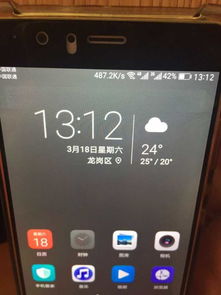 华为手机售后怎么换新 华为手机售后怎么换新