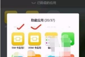 怎么找到应用华为手机 怎么找到应用华为手机
