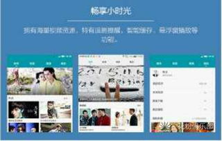 华为手机怎么记录爬楼 华为手机怎么记录爬楼