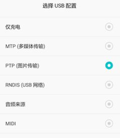 华为手机mac怎么更改 华为手机mac怎么更改