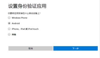 华为手机live怎么关