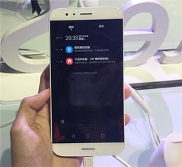 华为手机怎么拍指纹