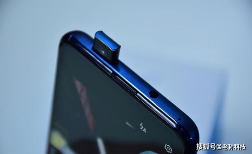 华为怎么存钱赠手机 华为怎么存钱赠手机