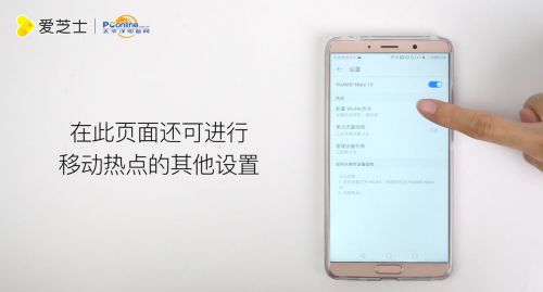 华为手机怎么享受保修 华为手机怎么享受保修