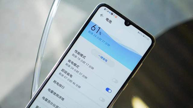 华为手机配音怎么配