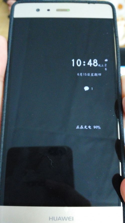 华为手机黑屏怎么重置 华为手机黑屏怎么重置