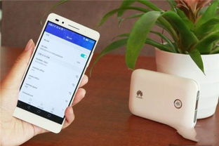 华为手机怎么用giwifi 华为手机怎么用giwifi