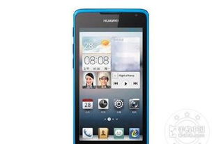 华为手机怎么q站 华为手机怎么q站