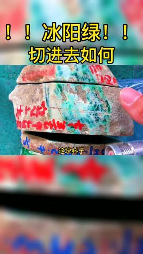 华为手机桌面怎么切开 华为手机桌面怎么切开