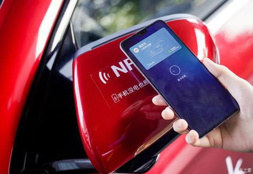 华为手机怎么开发nfc 华为手机怎么开发nfc