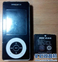 索尼手机怎么连接华为 索尼手机怎么连接华为