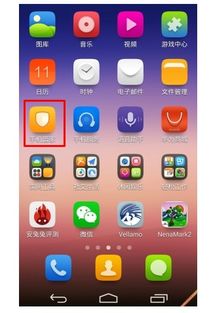 华为手机怎么取消dts 华为手机怎么取消dts