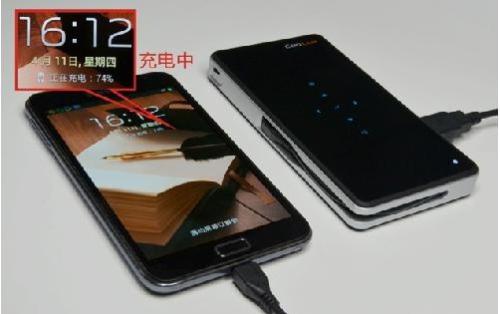 华为手机怎么连接主机