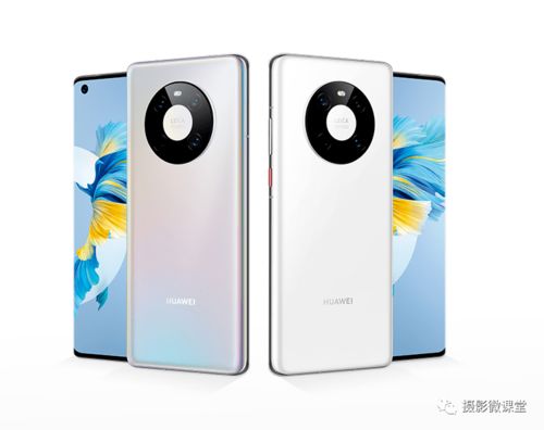 华为手机怎么照相倒转