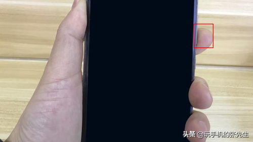 华为手机怎么关闭手电 华为手机怎么关闭手电