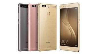 华为手机怎么图片重合 华为手机怎么图片重合