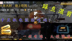 econd游戏攻略 VS 可攻略单个男主的游戏名