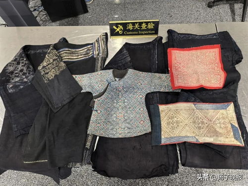 外籍旅客带少数民族服装出境被拦