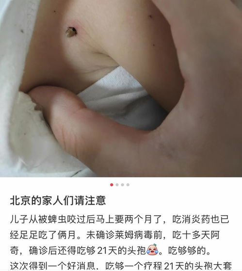 顾客称上海和府捞面吃出活蛆 顾客称上海和府捞面吃出活蛆