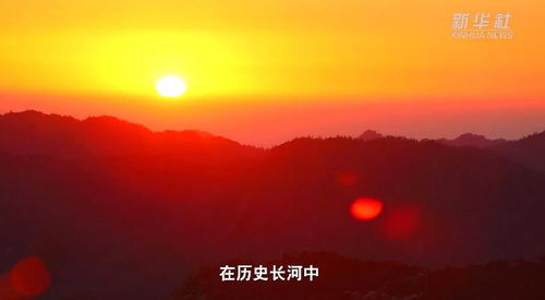 跟着总书记一起感受非遗魅力 跟着总书记一起感受非遗魅力