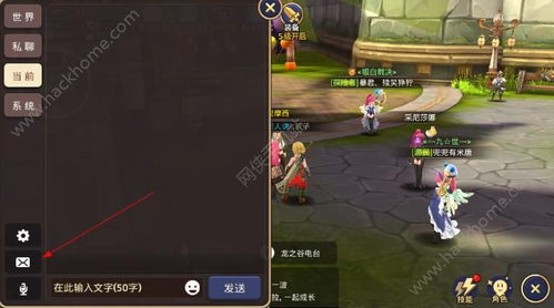 在游戏里做攻略游戏 VS 城镇收割游戏攻略