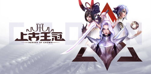 vamp游戏攻略 VS 拦伴郎游戏大全攻略