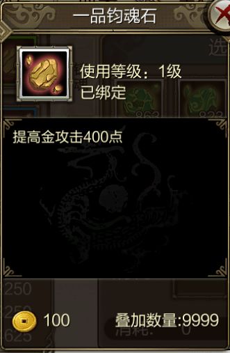 sleepgirl游戏攻略 VS 暗器游戏攻略