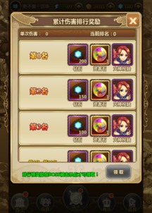 微信小游戏霸王龙攻略 VS 游戏攻略乱弹