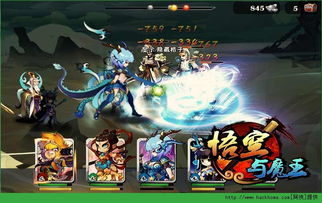 悟空观音游戏攻略 VS 附身游戏攻略