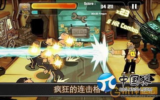 虐恋游戏攻略 VS 逃生游戏亲子游戏攻略