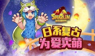 游戏整容游戏攻略视频 VS 另一个我游戏攻略保姆级