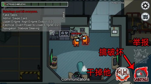 内鬼之歌游戏攻略 VS 游戏随从解锁攻略 内鬼之歌游戏攻略 VS 游戏随从解锁攻略