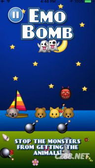 real游戏攻略 VS emoji游戏攻略